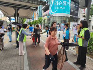 대구 수성구, 신매광장 등 자율금연권장구역 캠페인 실시