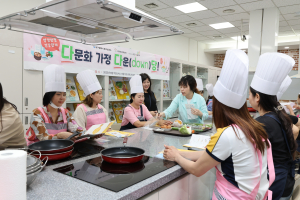 대구 중구보건소, 다문화가정 대상 ‘영양만점 건강한끼’ 프로그램 운영