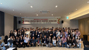 경북 딸기, 수출 120만 달러 돌파 급성장