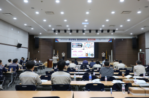 경북도 ‘제51회 경북도 품질분임조 경진대회 개최’ 16개사 26개 분임조 출전