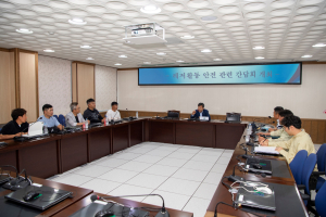 울릉군, 해양 레저 민관 안전 간담회