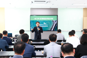 울진군, 교육으로 공직자의 경쟁력을 높이다