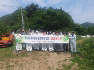 울진군, 약충기 돌발해충 유관기관 협업공동방제 실시
