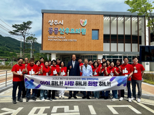 “상주공공산후조리원 배우자” 전국서 발길