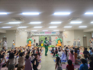 상주시보건소, 어린이 흡연 예방 버블쇼
