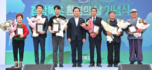 경북도 “기후위기 극복은 미래세대 위한 과제”