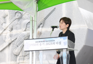 대구교육청, 평화로ㆍ미래로 호국길 걷기