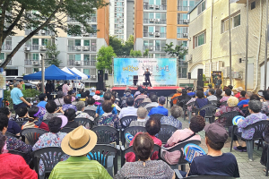 달서구, 문화원과 함께하는 ‘베란다힐링콘서트’ 성황리 개최