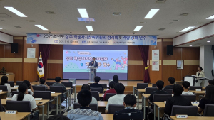 상주교육청, 상주학생자치참여위원회 정례회 역량강화 연수