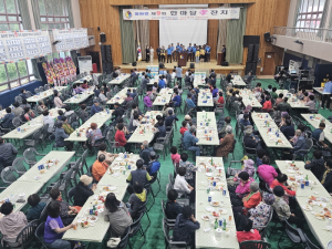 포항시 청하면, 제9회 한마당 효잔치 성황