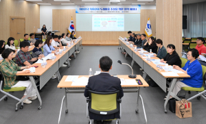 경북도, 공동체 육아 새모델 ‘아이 천국 두레마을’