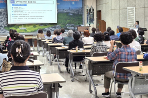 달서구, 병원 내 기타 종사자 대상 감염병 예방 교육 실시