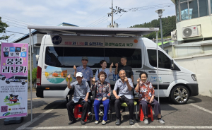 대구 북구 붕붕 러닝카, 찾아가는 디지털 교실 운영