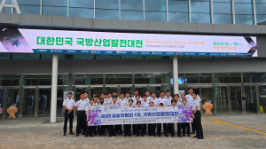 동양대학교 대학일자리플러스센터, 대한민국 국방산업발전대전 채용박람회 성료