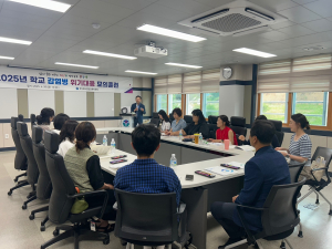 영양교육청, 감염병 위기대응 모의훈련