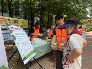 대구 중구보건소, 비만 예방 캠페인 운영