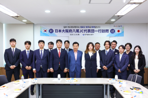 대구 중구, 대구청년회의소ㆍ일본 야오청년회의소 대표단 공식 접견