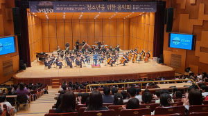 청소년 눈과 귀 사로잡은 ‘클래식ㆍ합창’