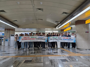 대구공공시설관리공단, 시민과 함께하는 청렴·고객 만족 캠페인 실시
