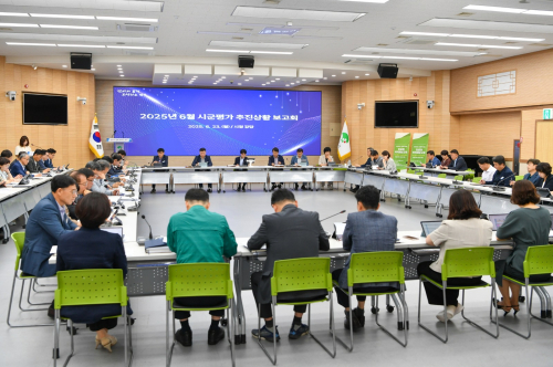 100개 지표 점검…영주시, 실적 관리 전력
