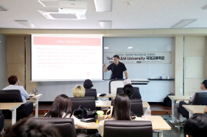 영남이공대학교, 미국 텍사스 A&M 대학교 교수 초청 특강