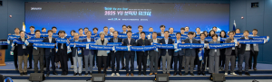 영남대 보직자 워크숍…조직 혁신 논의