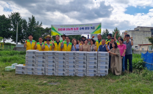포항보호관찰소, 직접 재배ㆍ수확한 햇감자 500kg 지역 복지시설에 기부