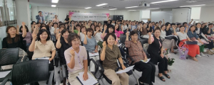 대구보건대학교 직업이음센터, 지역 돌봄 인력 대상 마음건강 자가진단 프로그램 운영
