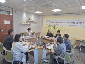 경북교육청, 늘봄지원실장 제도 만족도 조사 결과 긍정 평가 89.4%