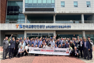 상주경찰, 고령 운전자 교통안전 체험교육 실시