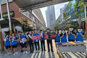구미경찰서, 세계 마약 퇴치의 날-도박 학폭 예방 총력