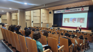 봉화군, 이지선 교수와 함께한 치유 강연회