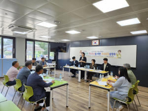 성주교육청, 적정규모 학교육성 추진방향 설명회