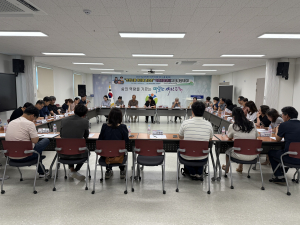 예천교육청, 학교지원센터 업무 개선 소통 협의회