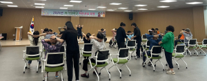김천시 보건소, 장애인 자립 자조교실 운영