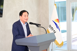 김천, 경북 첫 국가유공자 봉안시설 조성
