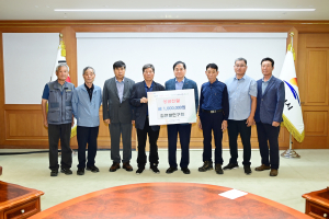 김천쌀연구회, 김천복지재단에 성금 100만원 기탁