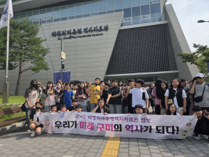 박정희대통령역사자료관 초중등 역사탐방 호응