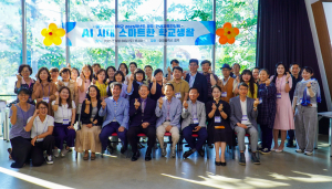 대구사이버대, 광주서 지역간담회 개최