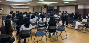 대구 중구, 인구정책 대응 역량 강화 인구 특강