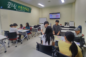 포항시청소년재단, 학교 밖 청소년 대상 ‘찾아가는 금융교육’
