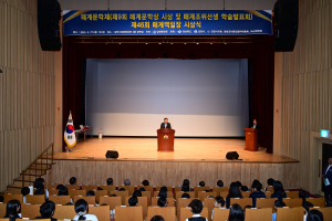 김천시, 제9회 매계문학제ㆍ제46회 매계백일장 시상식