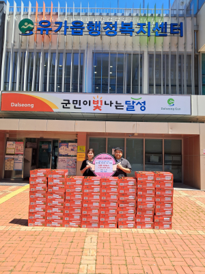 ㈜아진P&P, 달성군 유가ㆍ현풍읍 라면 190박스 기부