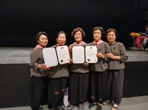 상주시 동성동 성동동호회, 시장기 생활체육 국학기공 대회 입상