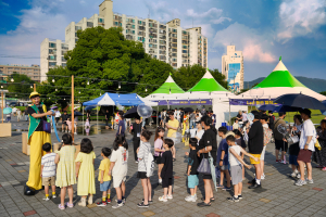 ‘트윙클 성주 성밖숲 나이트 워킹’ 성료
