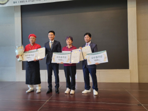 성주군, 유기농 스타상품 경진대회 국무총리상 수상