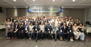“인생은 에베레스트 오르는 여정…동문들과 함께 앞으로 나아가야”