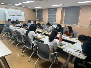 칠곡교육청, 찾아가는 교원 상담 솔루션