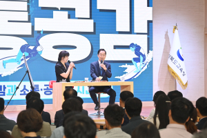 경북교육청, 7월 ‘소통ㆍ공감의 날’ 개최