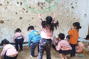 달서구, 흙ㆍ쿠킹ㆍ원예 체험 한자리에
